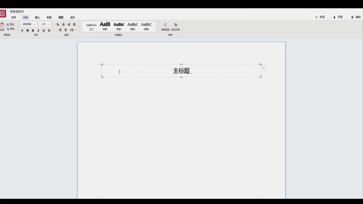 1375931083c70025787b63251802497b.gif