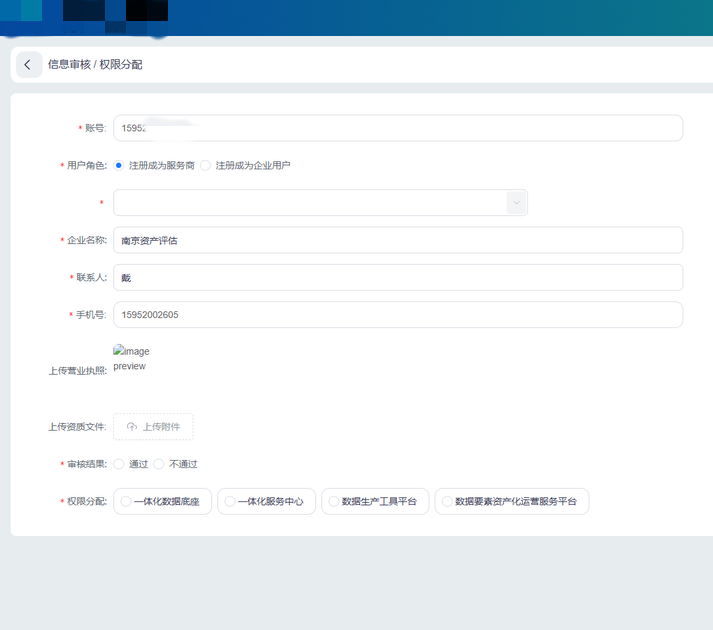 e045c3a3-d76b-496f-85a8-7e39cc114850_.png